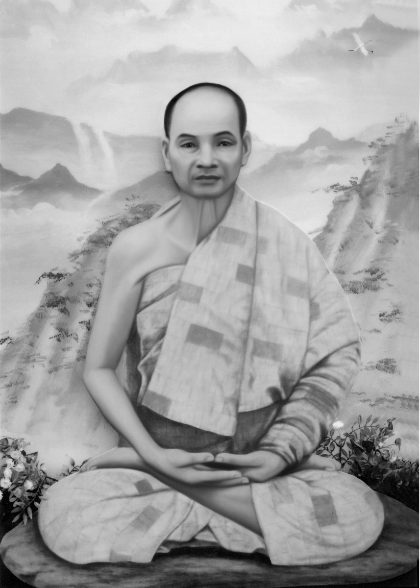 Tiểu sử Đức Thầy Giác Lý (1910 - 1973)